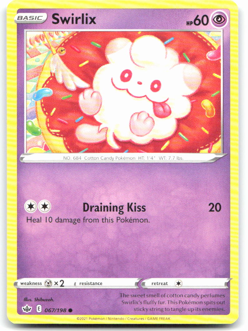 Swirlix