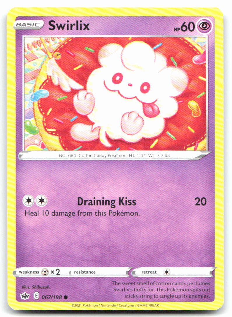 Swirlix