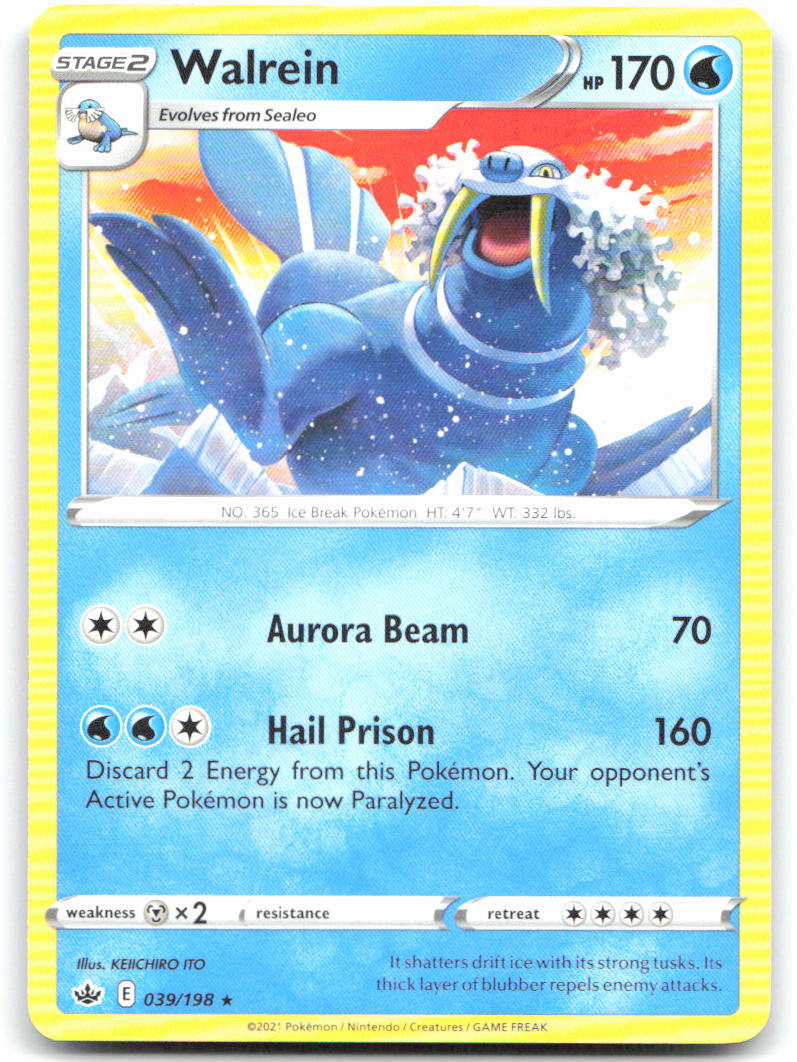 Walrein