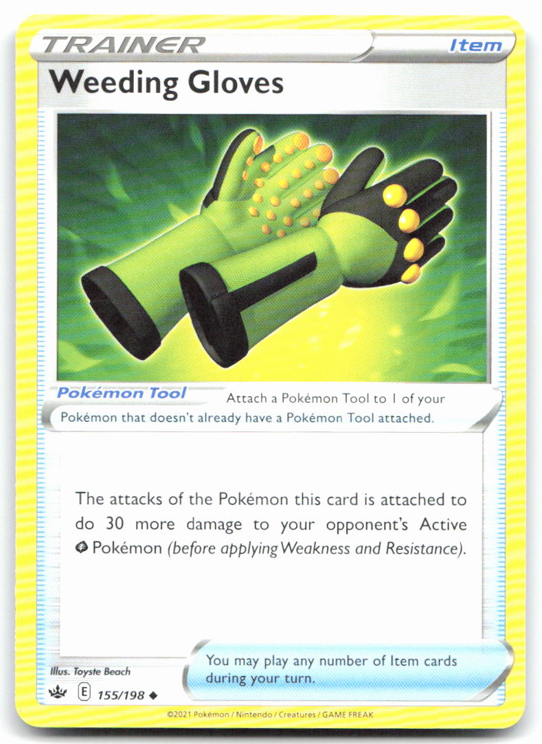 Weeding Gloves