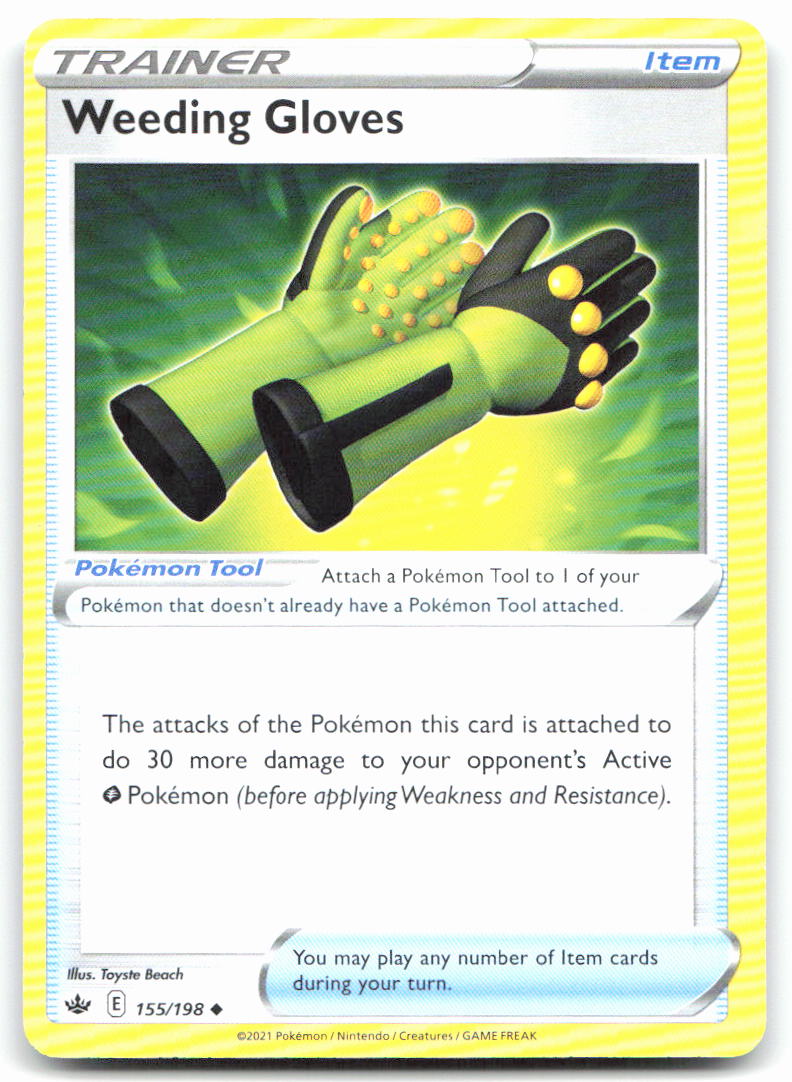 Weeding Gloves