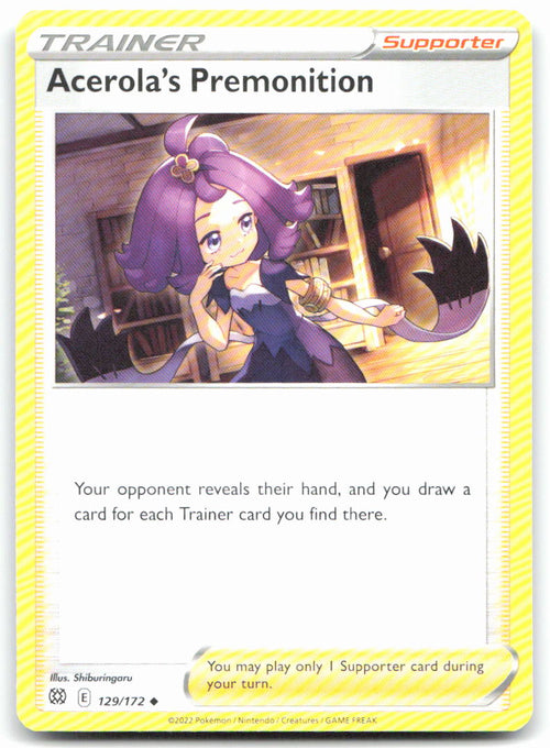 Acerola's Premonition