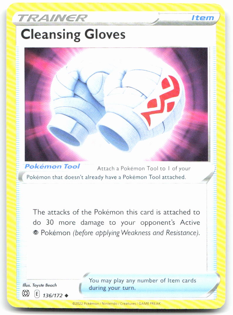 Cleansing Gloves