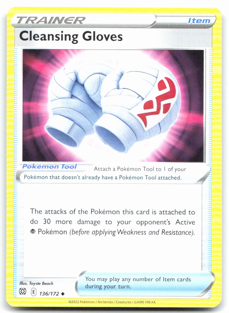Cleansing Gloves