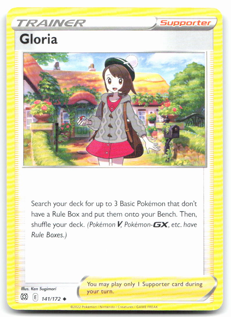 Gloria