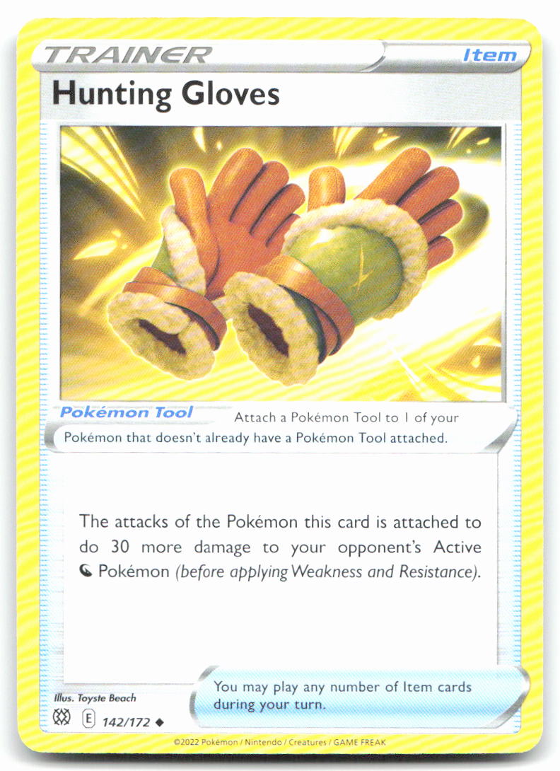 Hunting Gloves