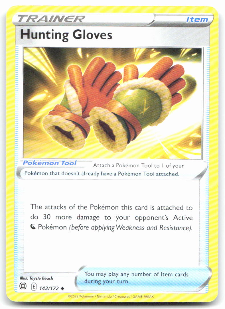 Hunting Gloves