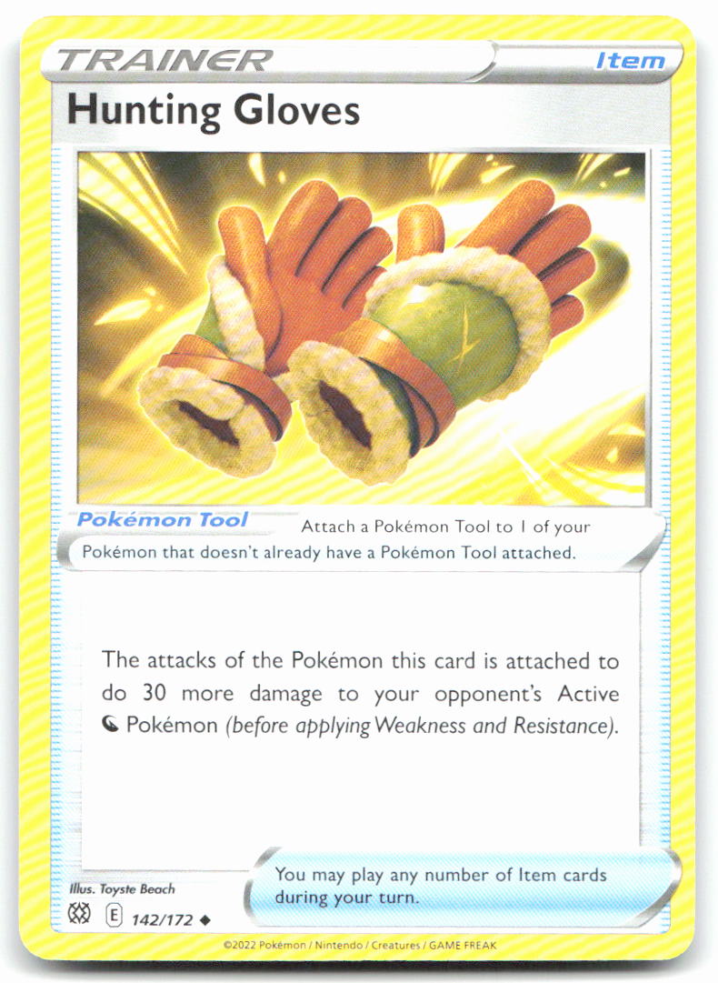 Hunting Gloves