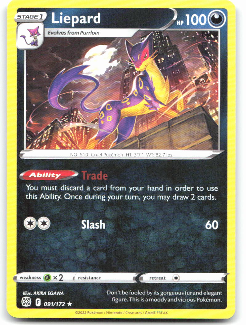 Liepard