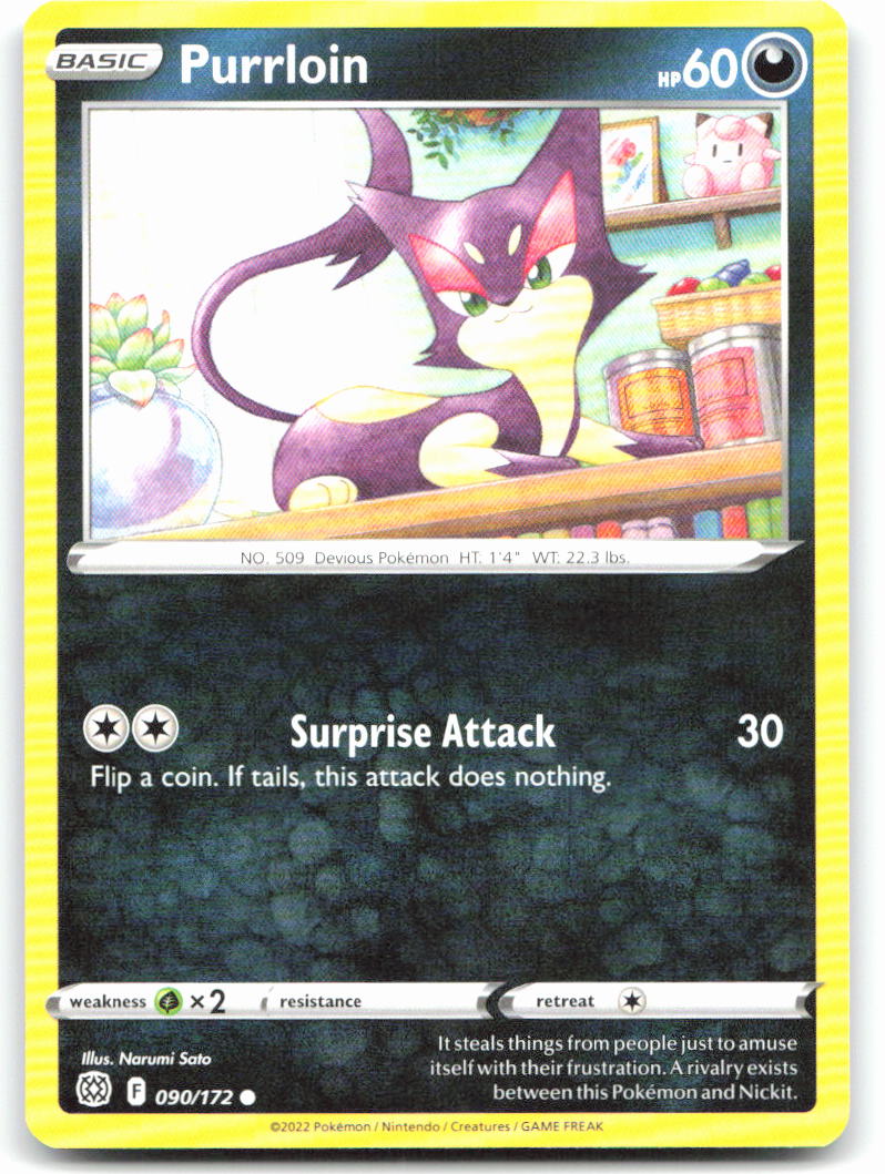 Purrloin