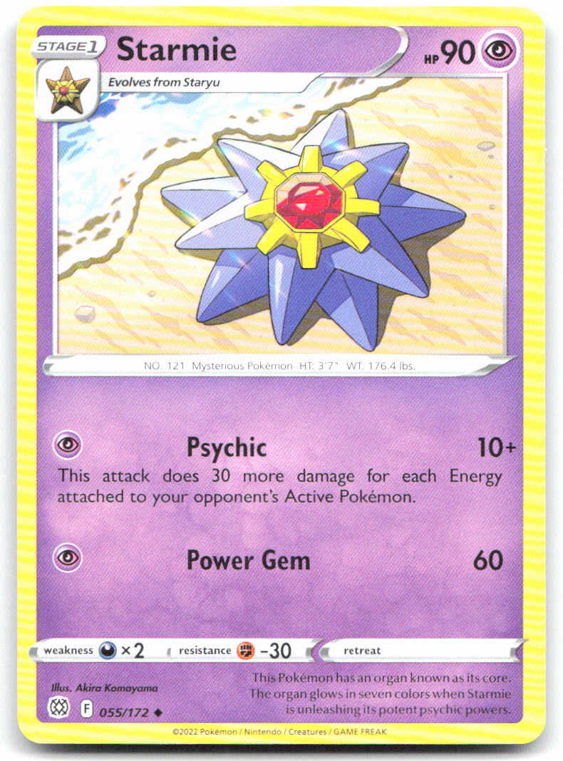 Starmie