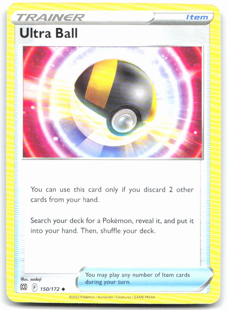 Ultra Ball