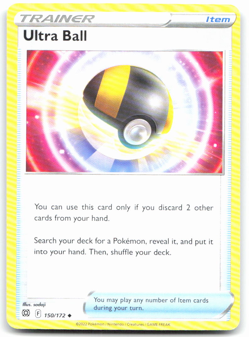Ultra Ball