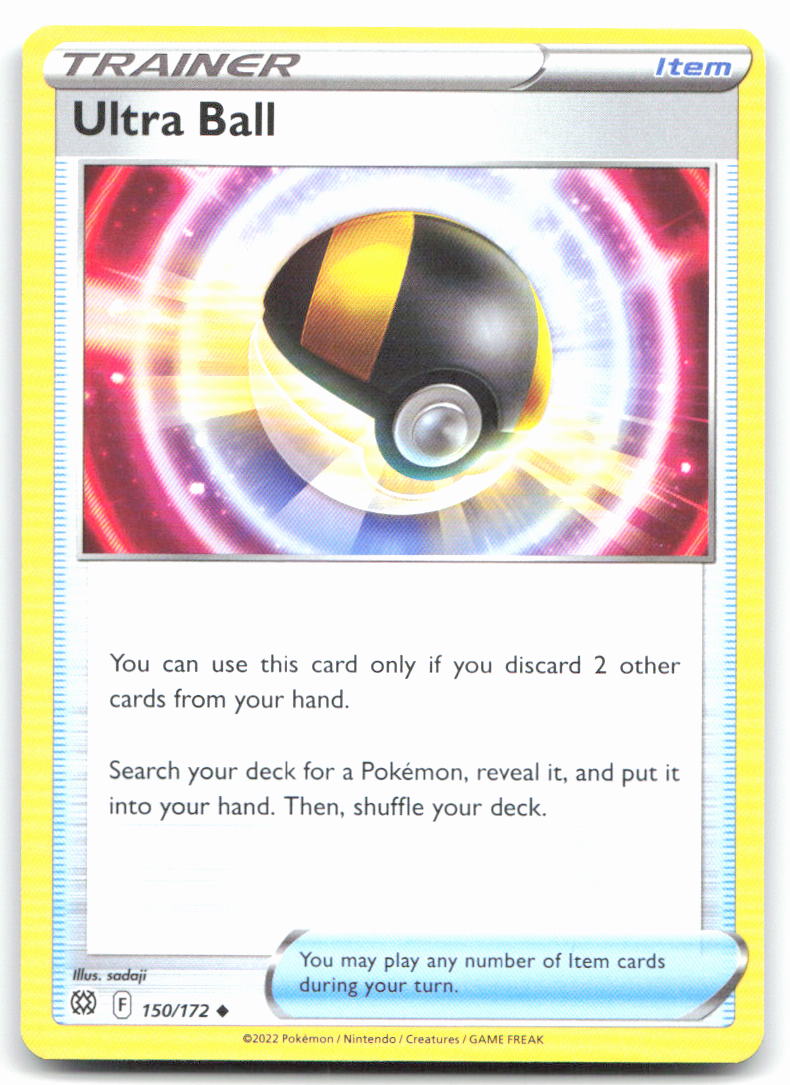 Ultra Ball