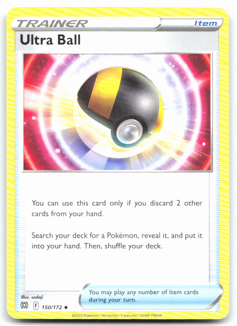 Ultra Ball