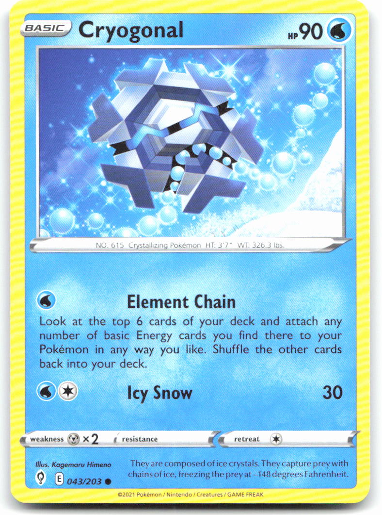 Cryogonal