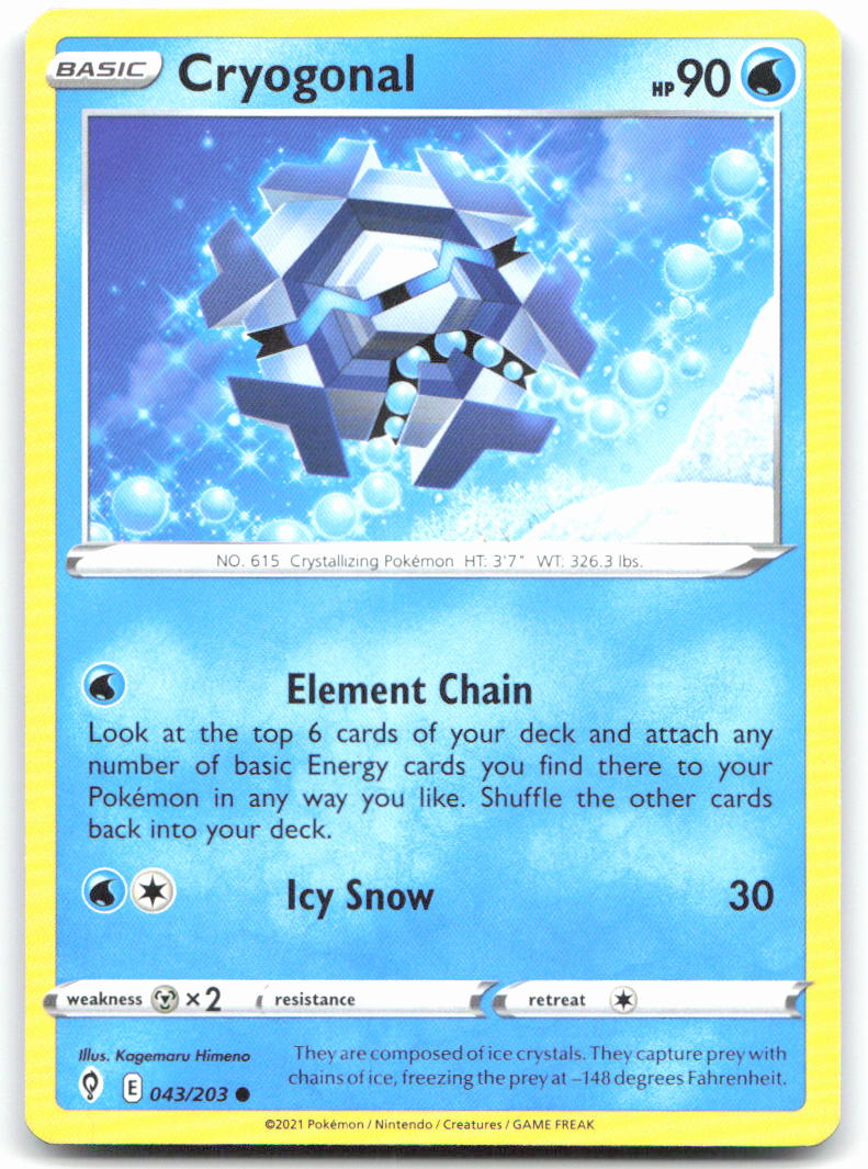 Cryogonal
