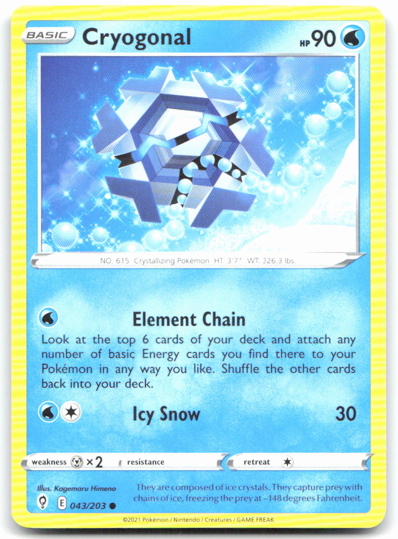 Cryogonal