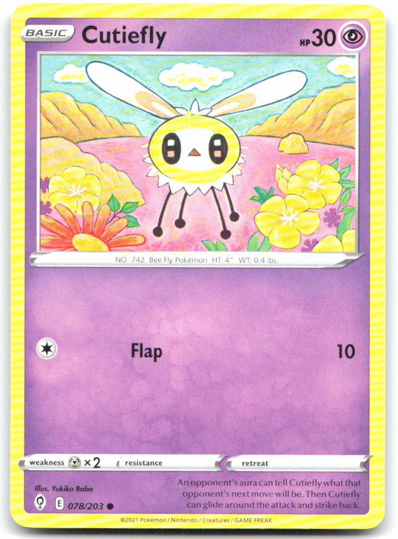 Cutiefly