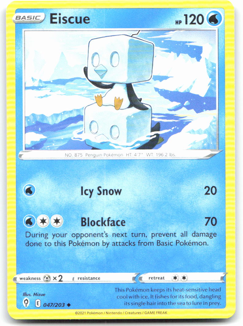Eiscue