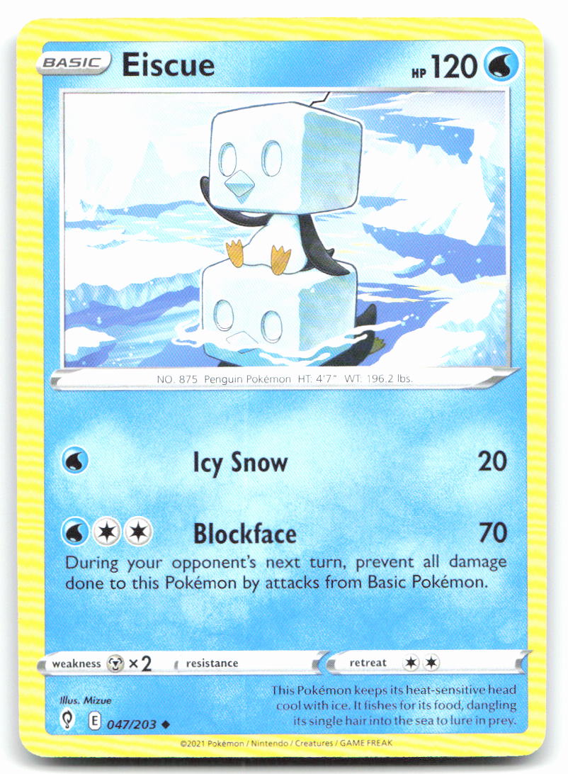 Eiscue