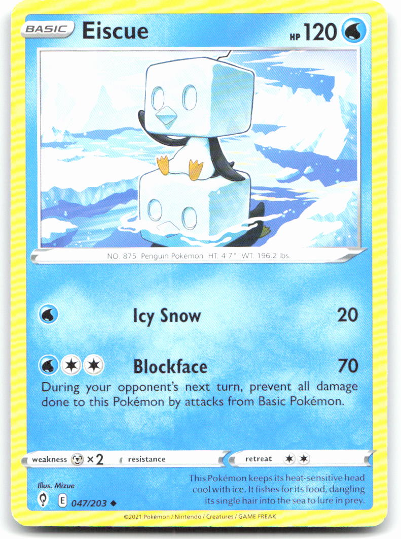 Eiscue