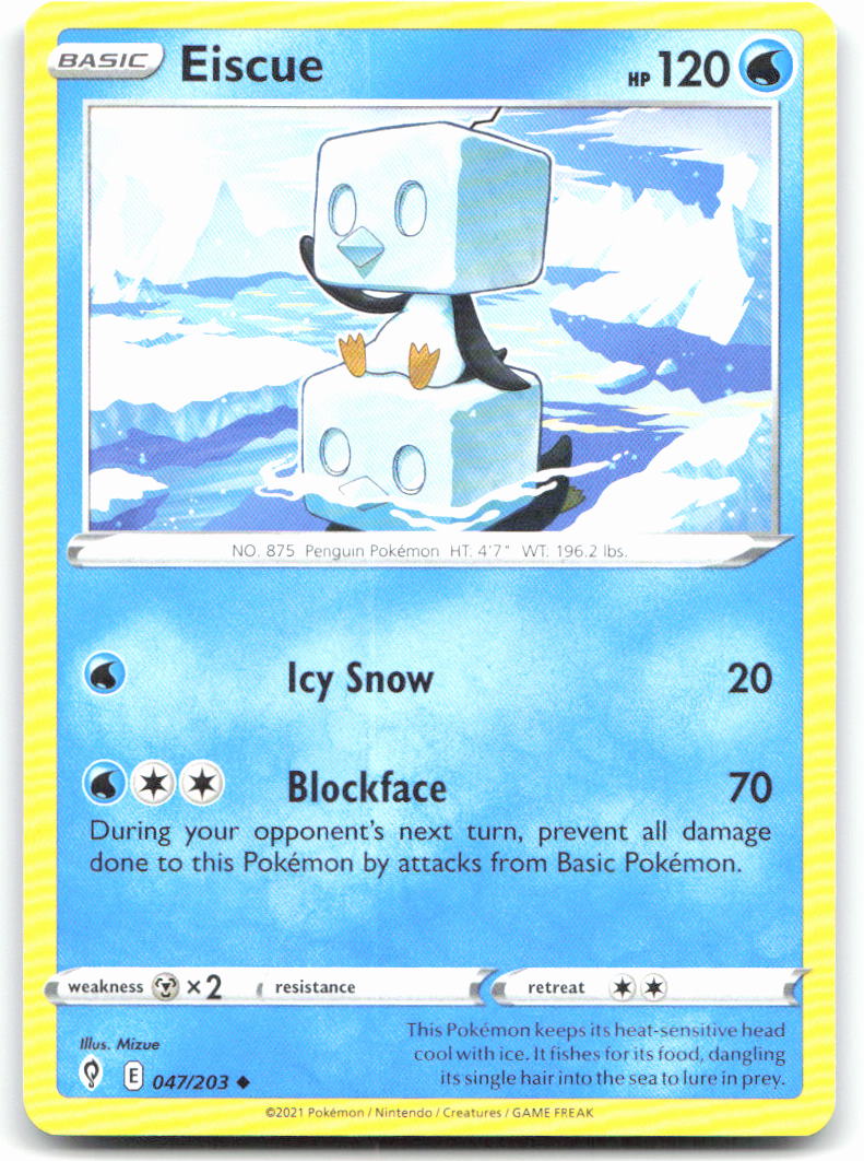 Eiscue