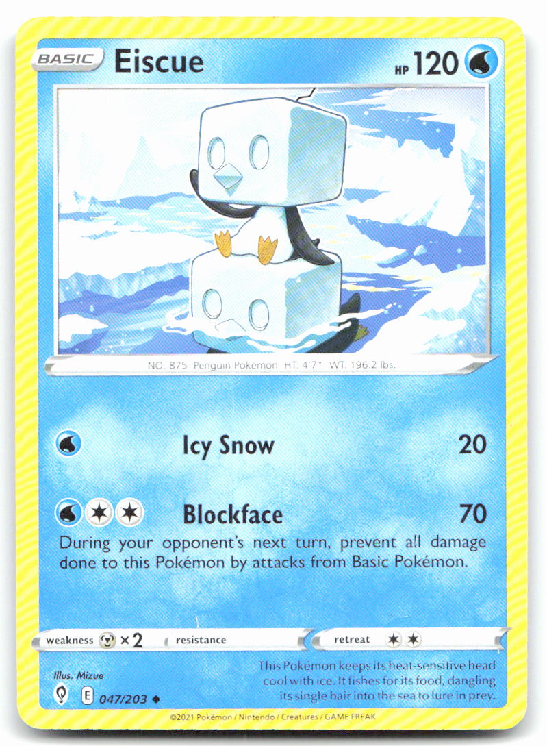 Eiscue