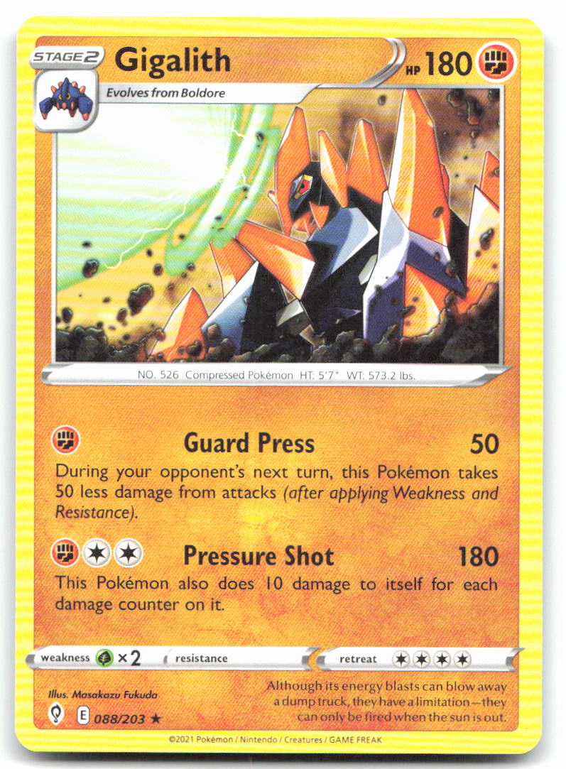 Gigalith
