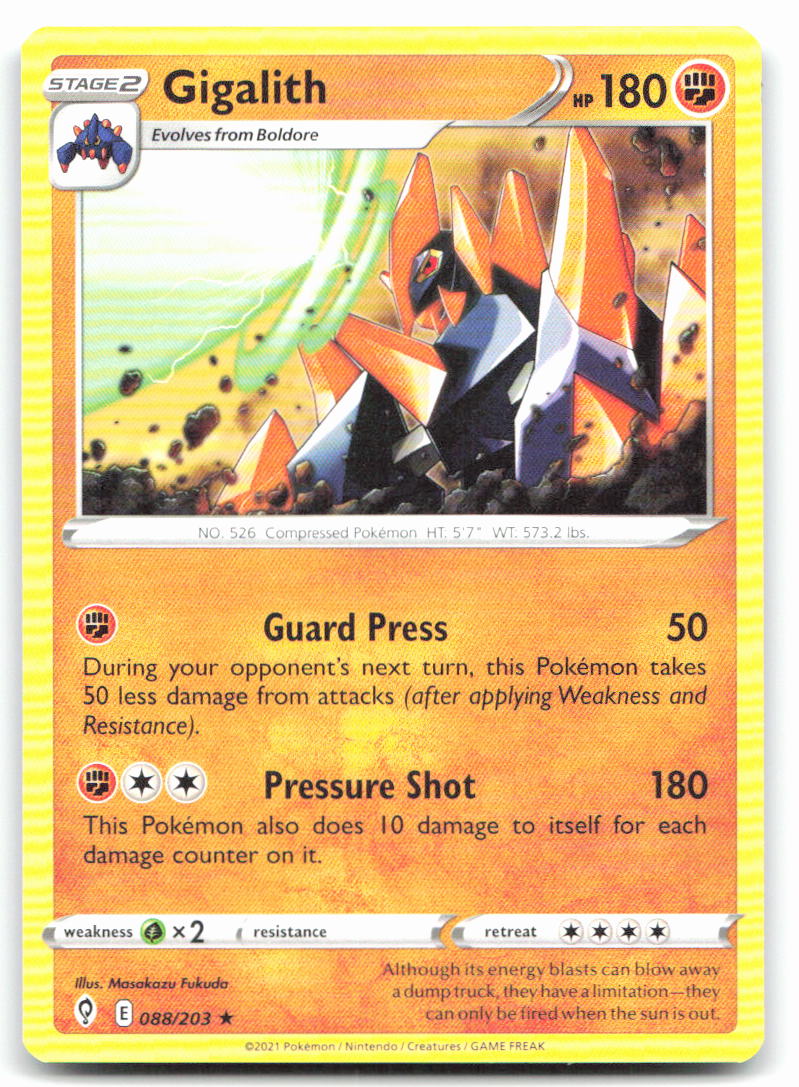 Gigalith