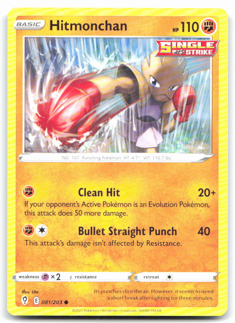 Hitmonchan