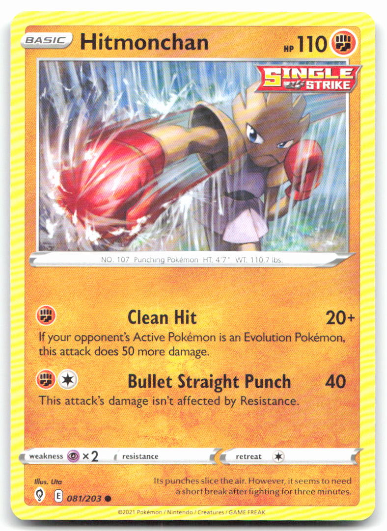 Hitmonchan