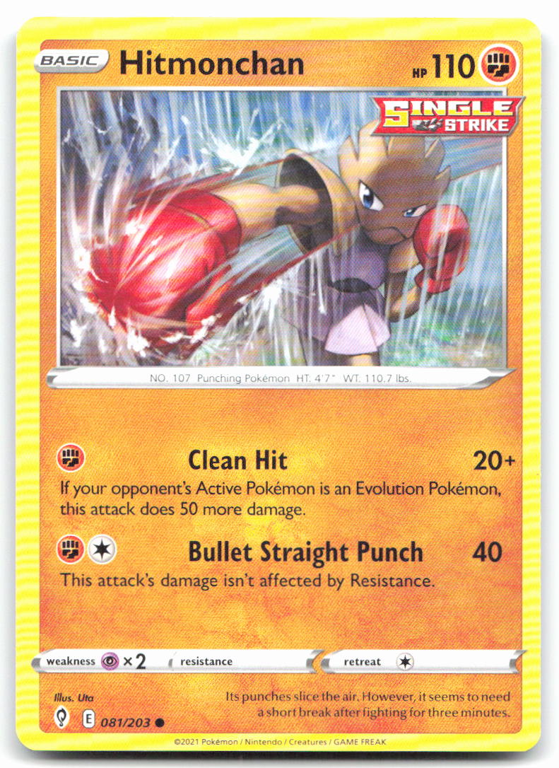 Hitmonchan