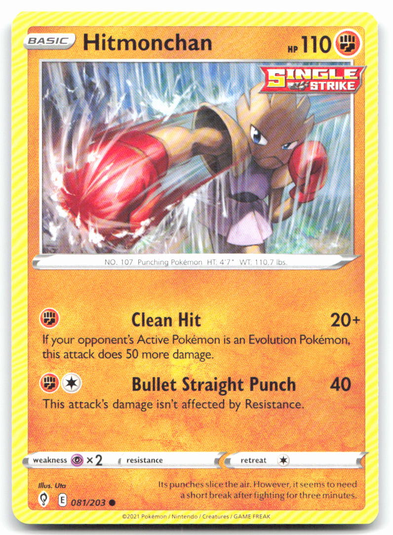 Hitmonchan