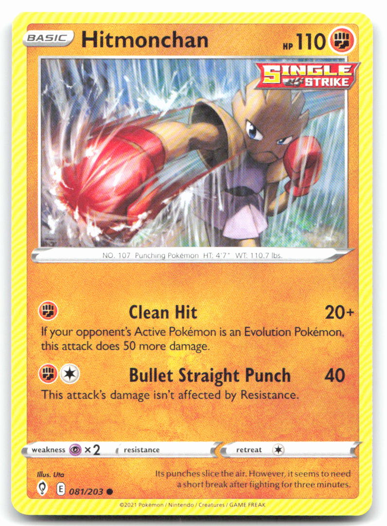 Hitmonchan