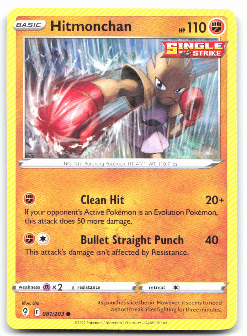 Hitmonchan