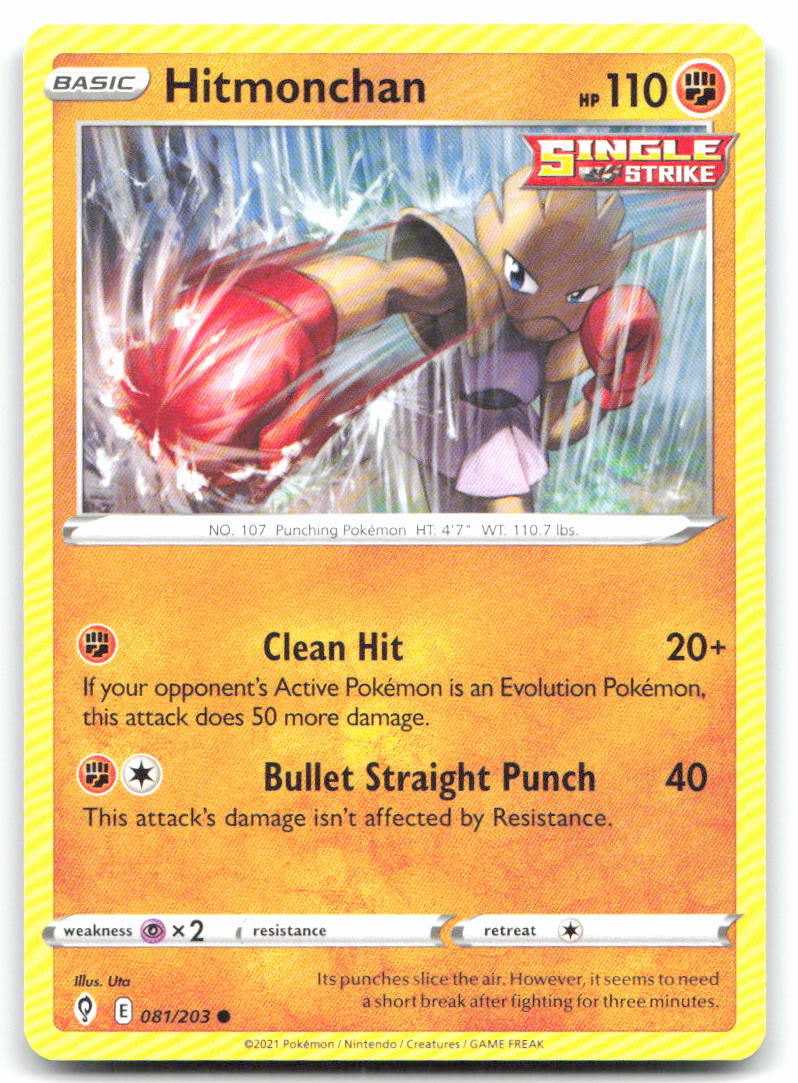 Hitmonchan