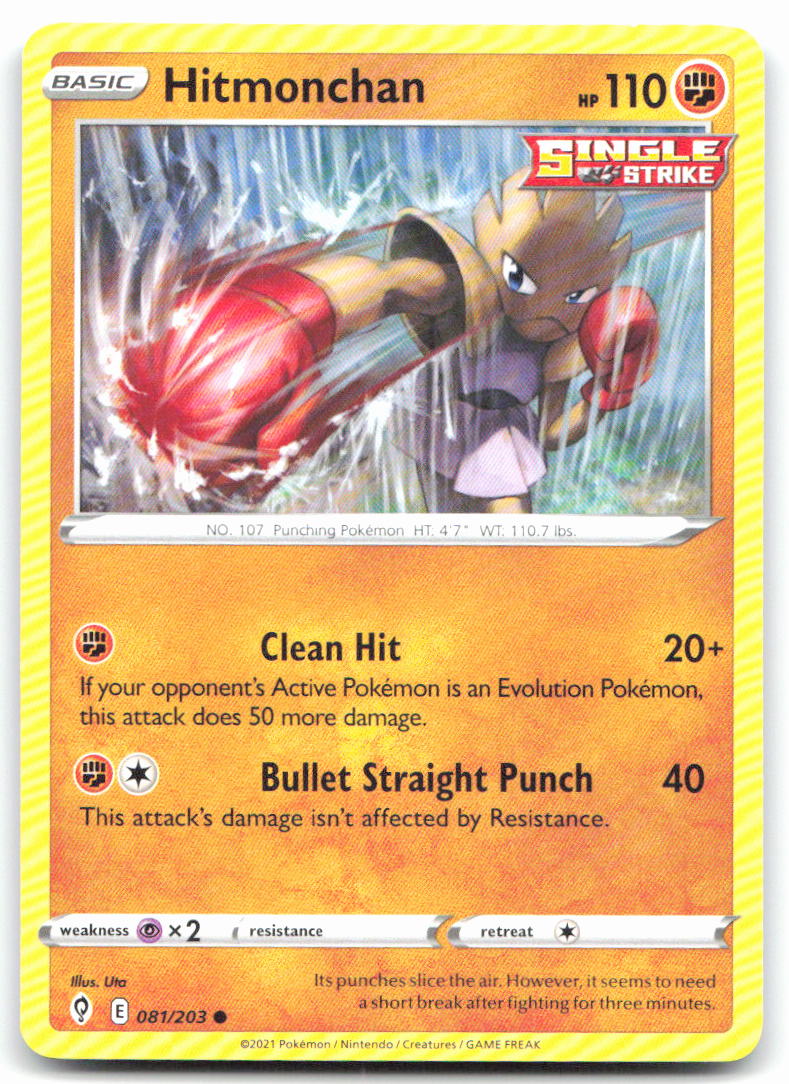 Hitmonchan