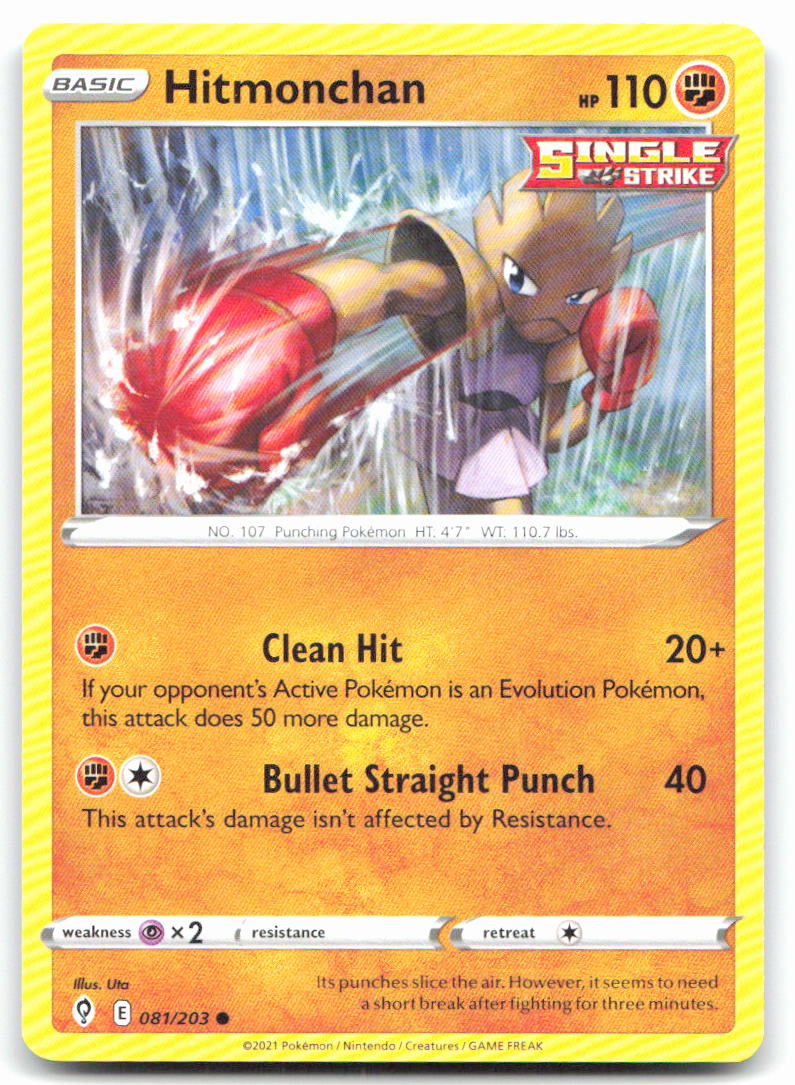 Hitmonchan