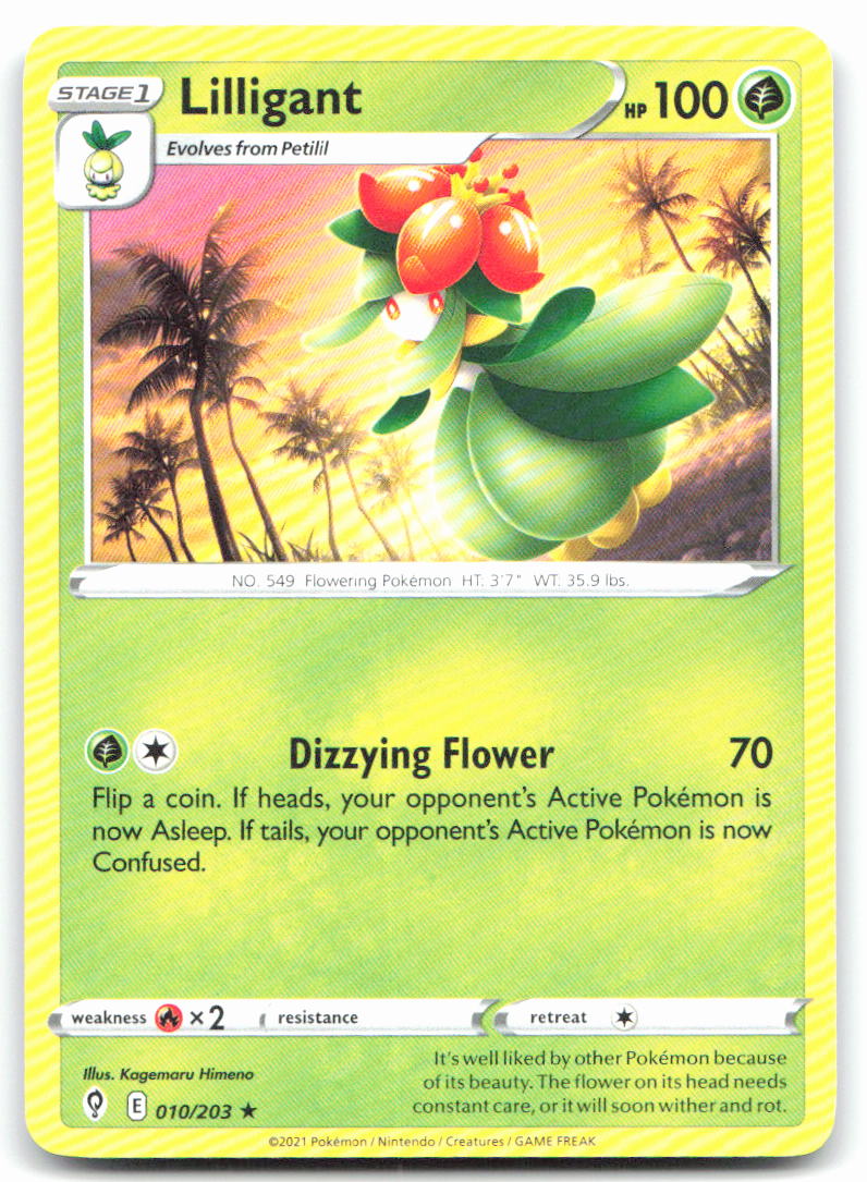 Lilligant