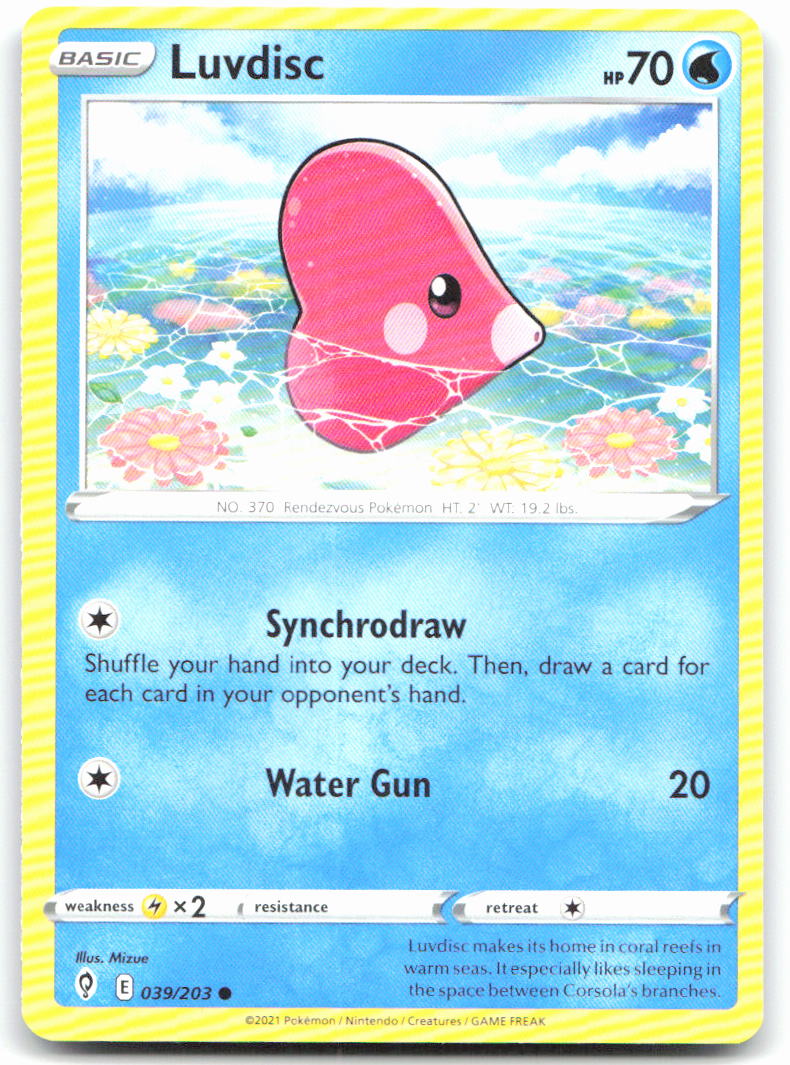 Luvdisc