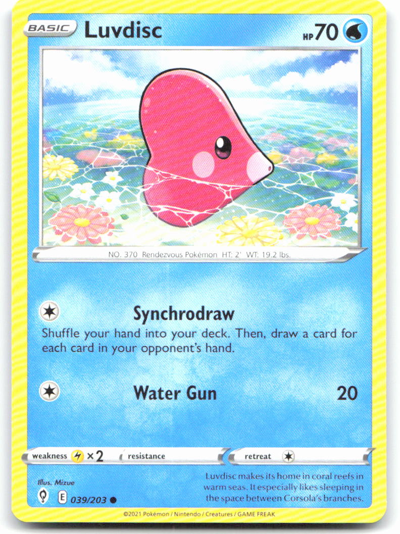 Luvdisc