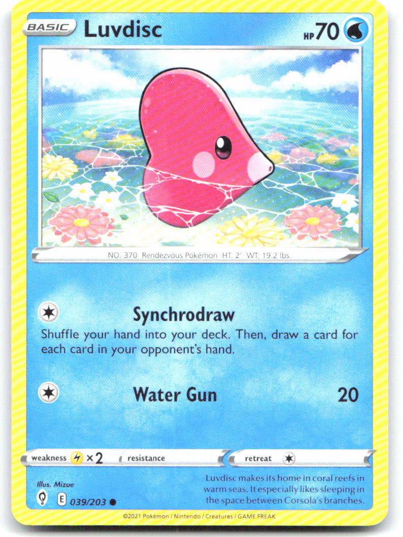 Luvdisc