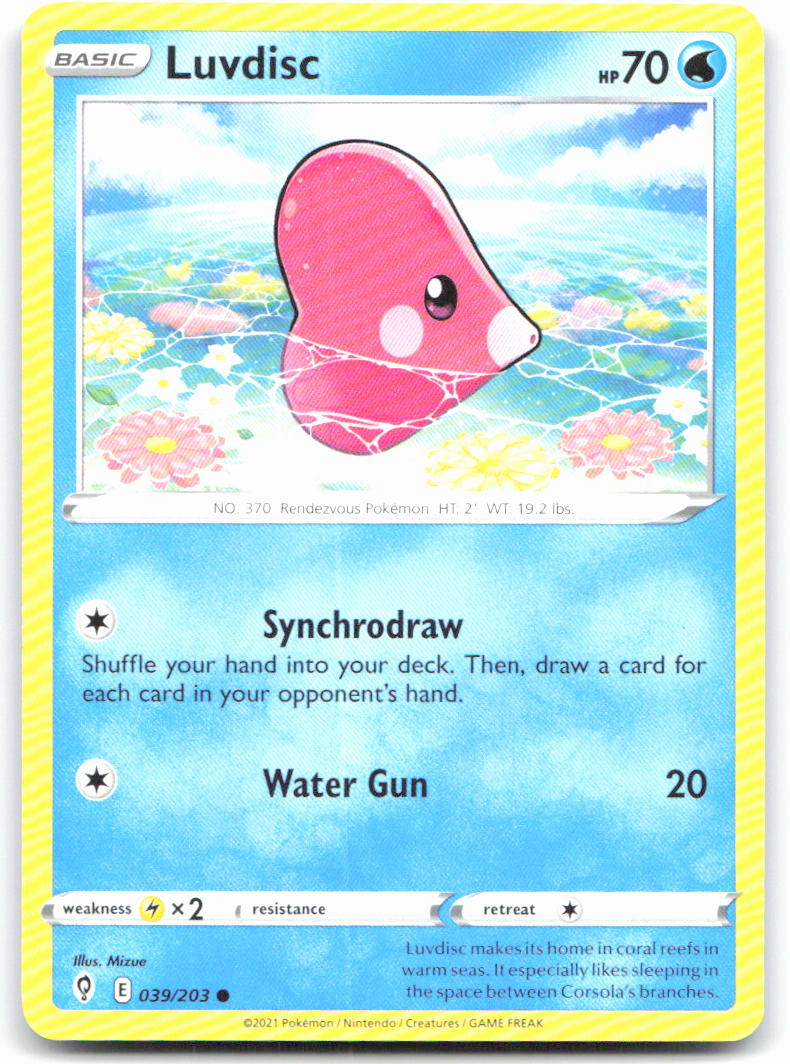 Luvdisc
