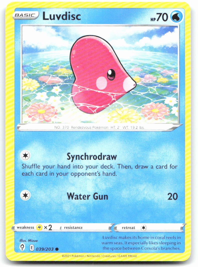 Luvdisc