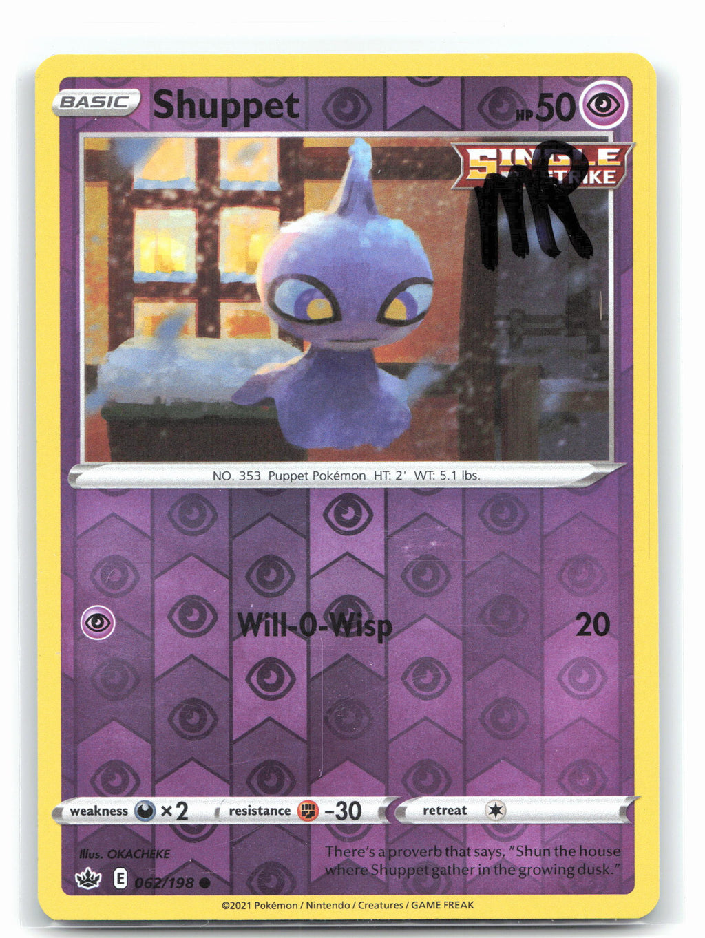 Shuppet