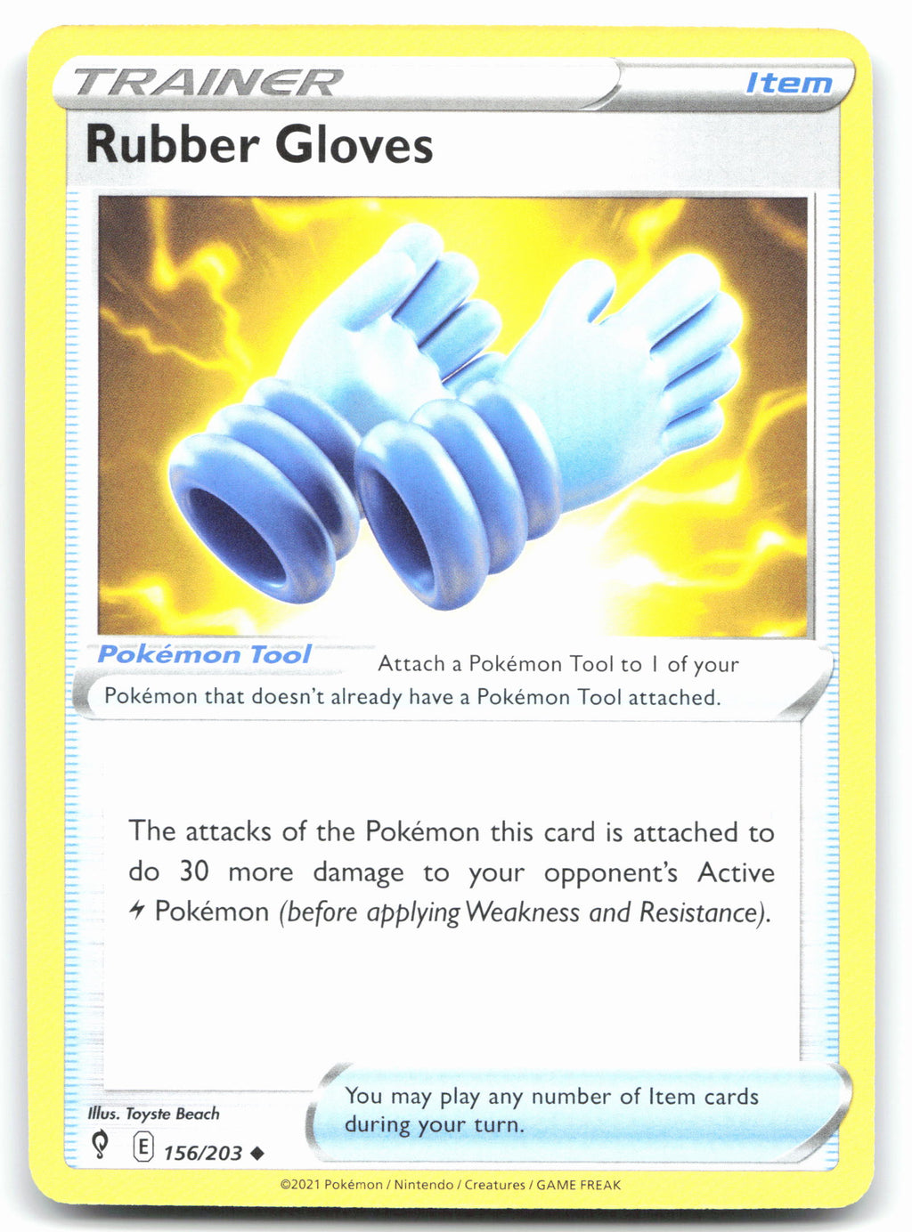 Rubber Gloves