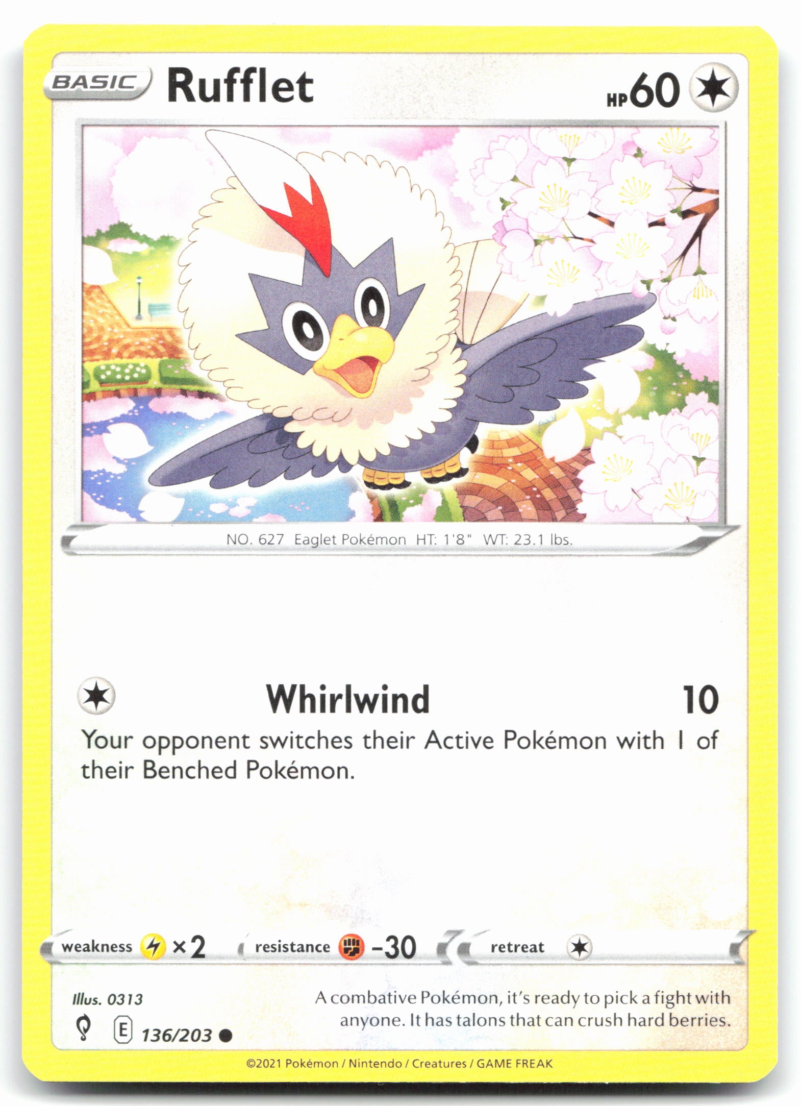 Rufflet