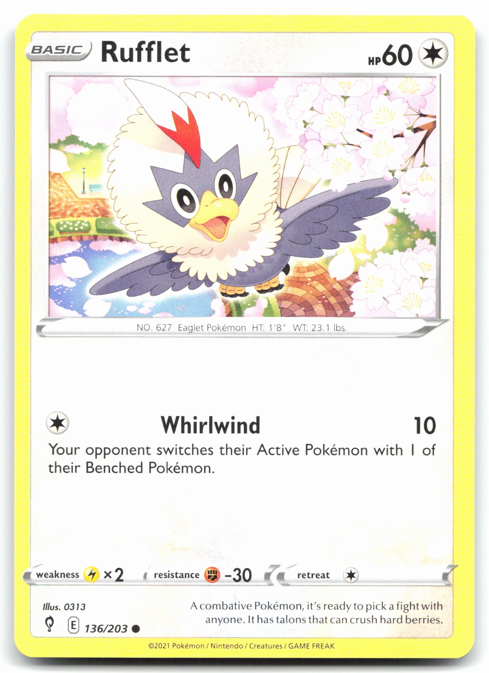 Rufflet
