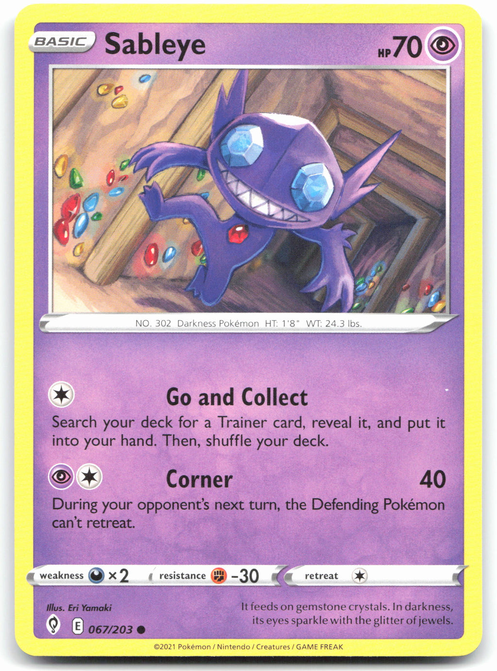 Sableye